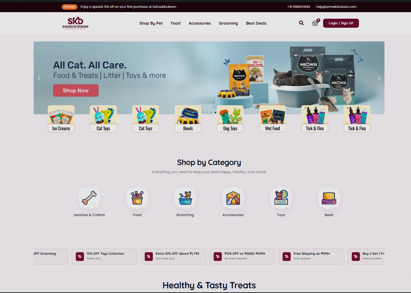 E-Commerce Architecture Mockup